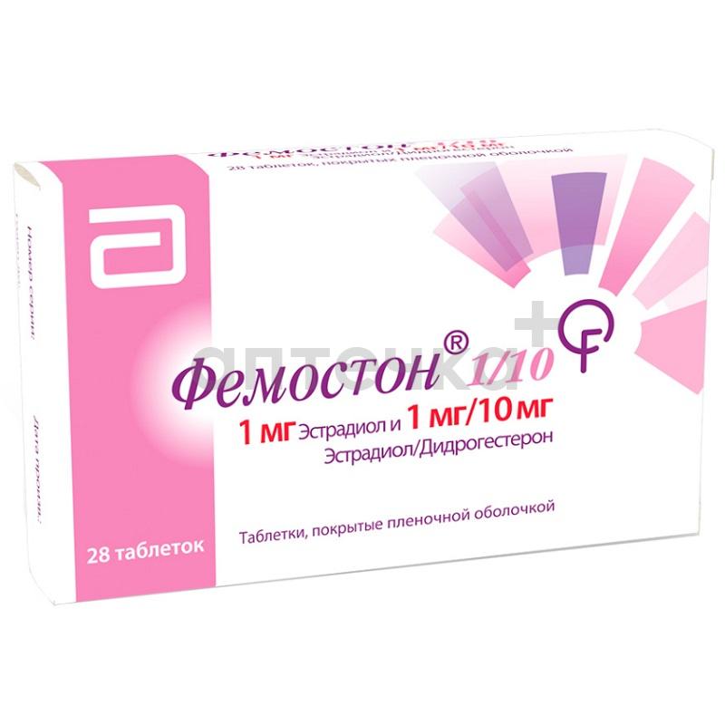 Забота о женском здоровье №5