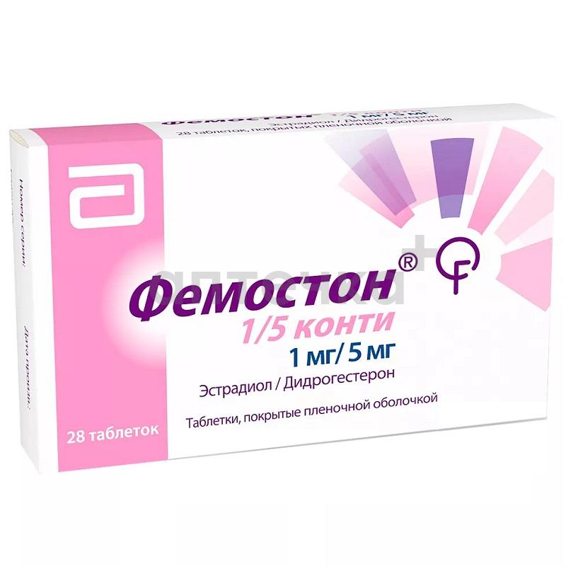 Забота о женском здоровье №4