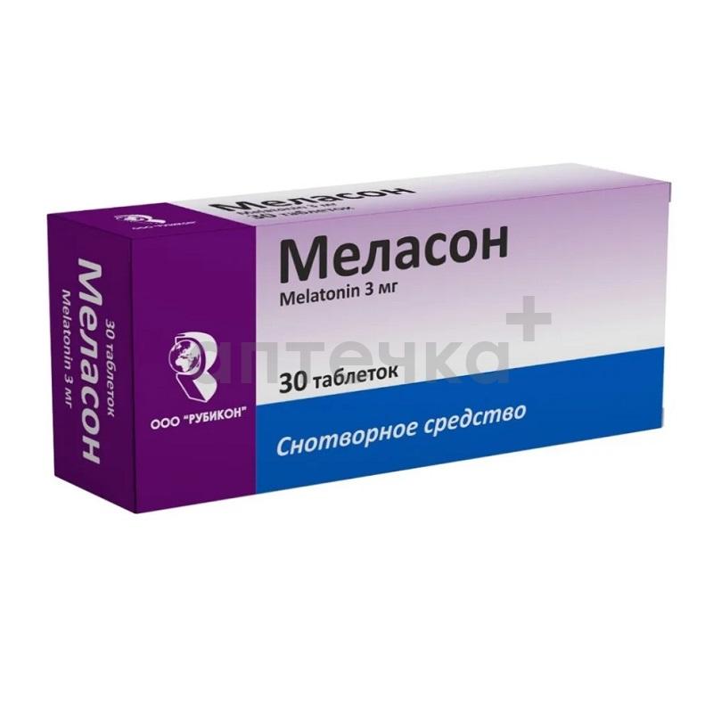 Стресс и бессонница №2