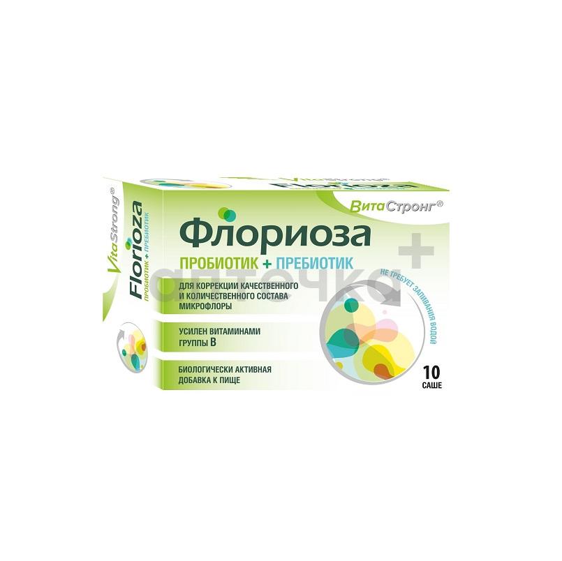 Забота о женском здоровье №1