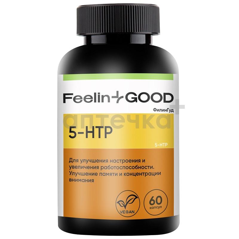 Стресс и бессонница №1