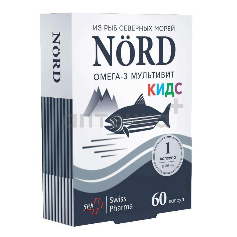 Детское здоровье №2