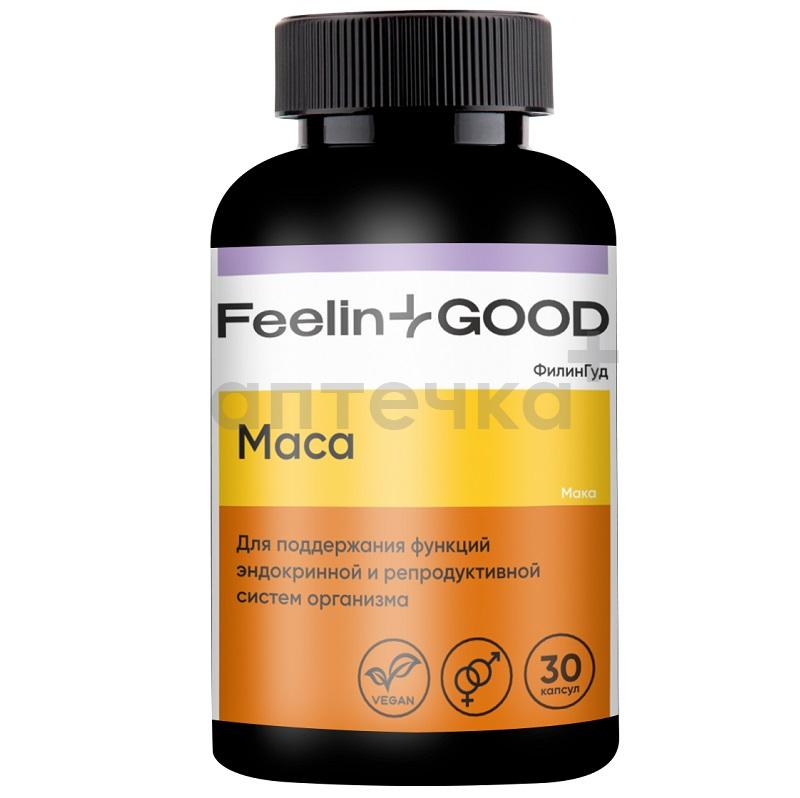 Забота о женском здоровье №6