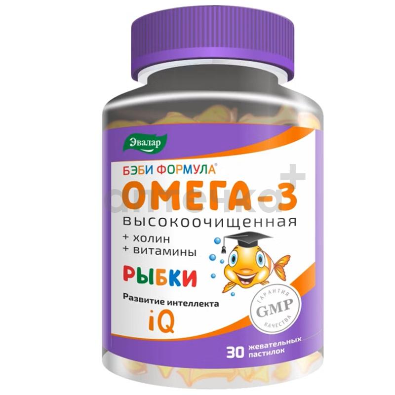 Детское здоровье №1