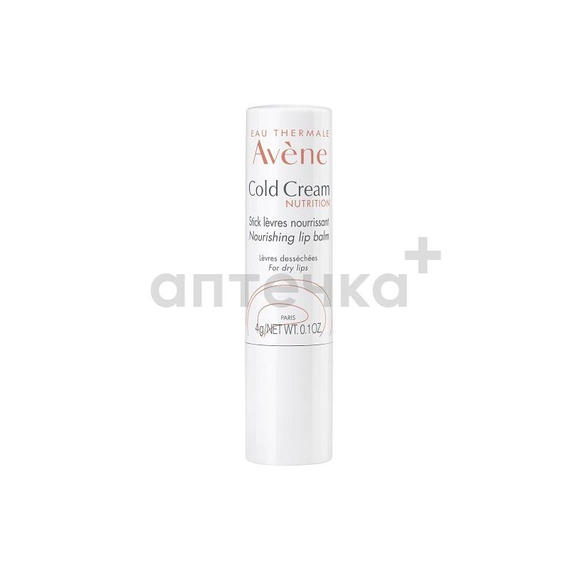 Зимний набор №3