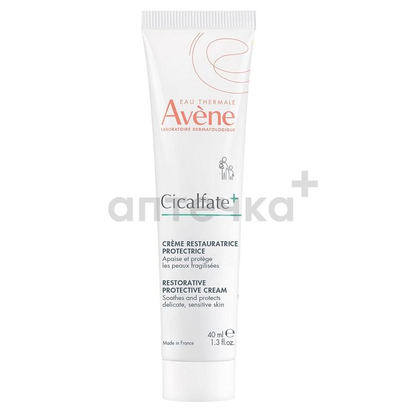 Зимний набор №3