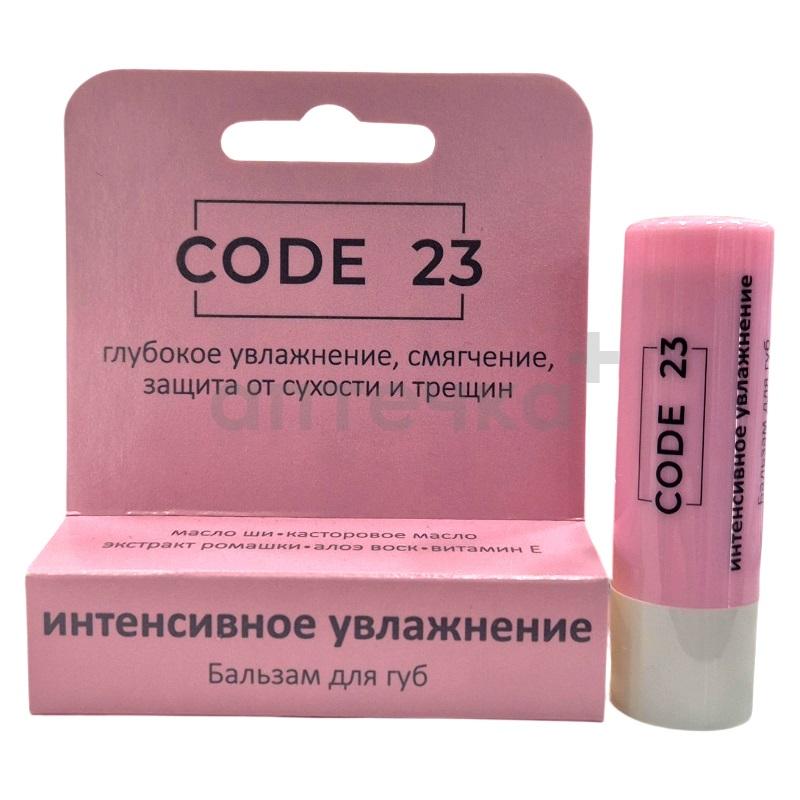 Зимний набор №1