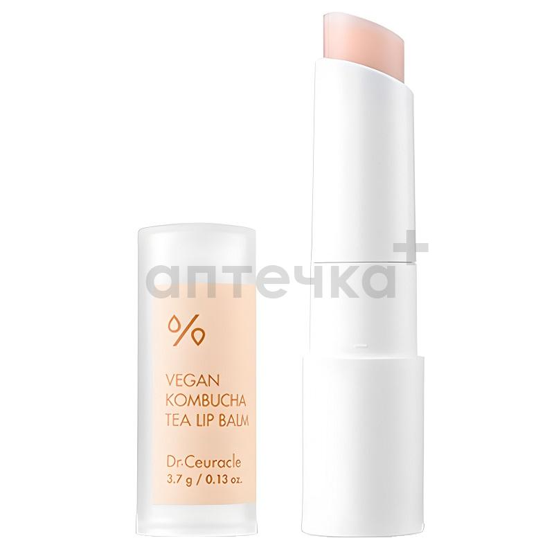 Зимний набор №4