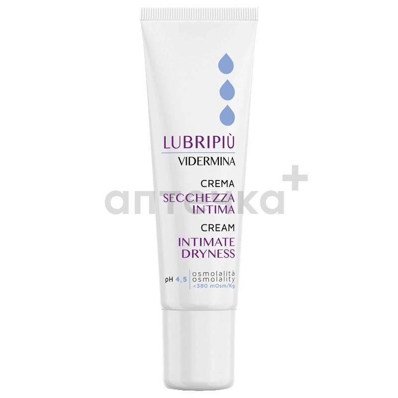 Забота о женском здоровье №5