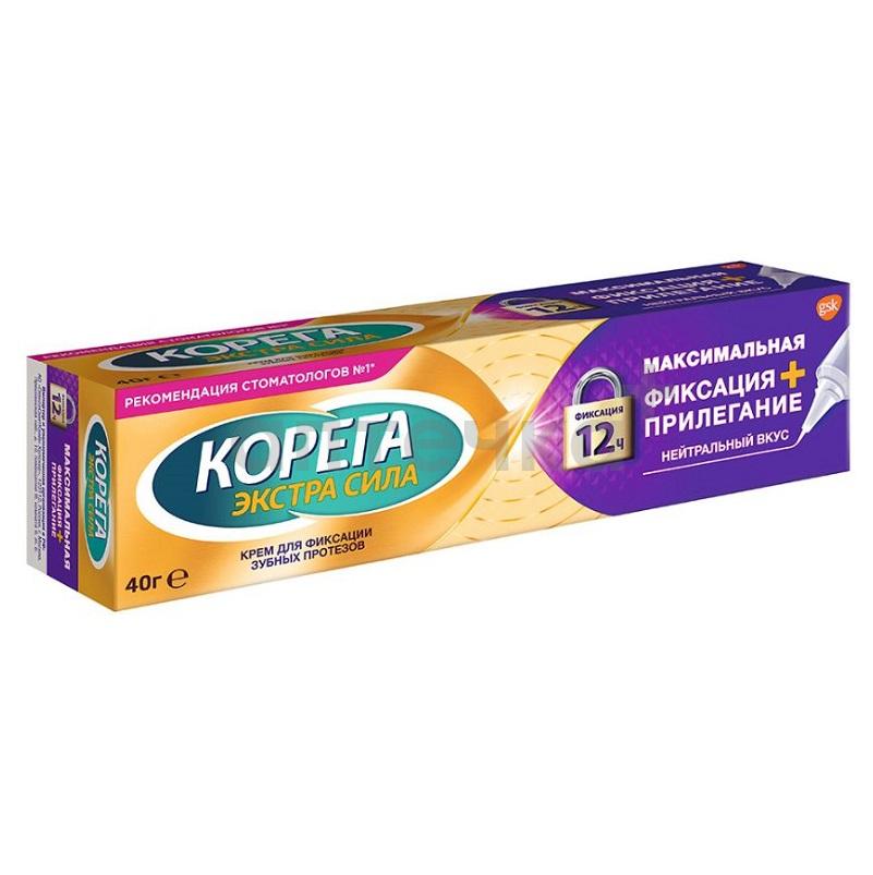 Уход за зубными протезами №2