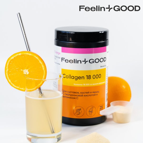 Коллаген с самой высокой дозировкой!