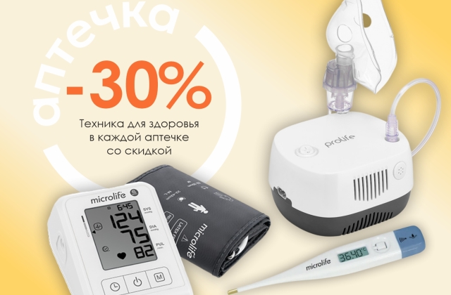 Мед техника