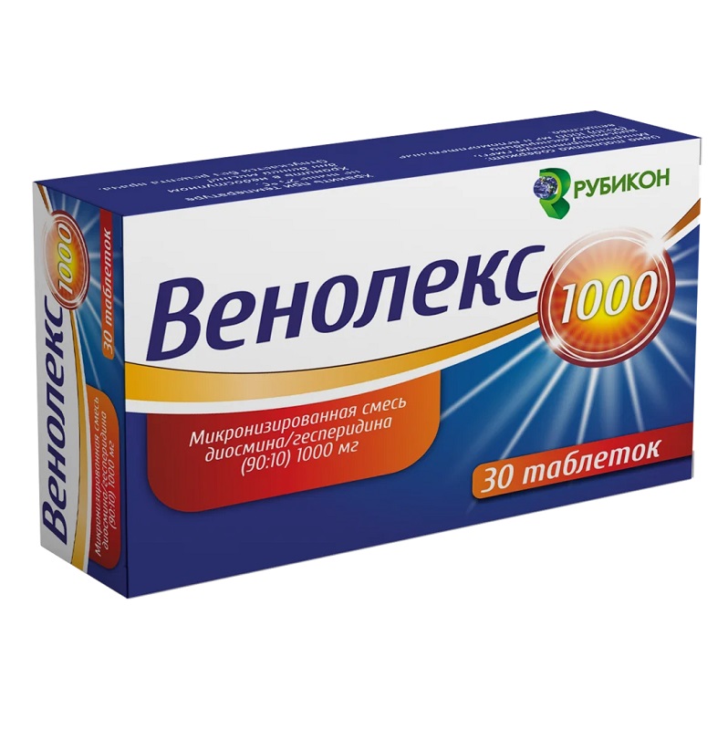 ВЕНОЛЕКС 1000 (табл. 1000 мг  №10х3)
