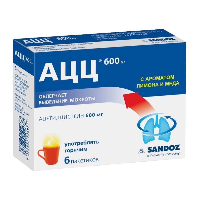 АЦЦ Лимон и Мед  (пор. д/приг. р-ра д/внутр.прим. 600 мг пак. №6)