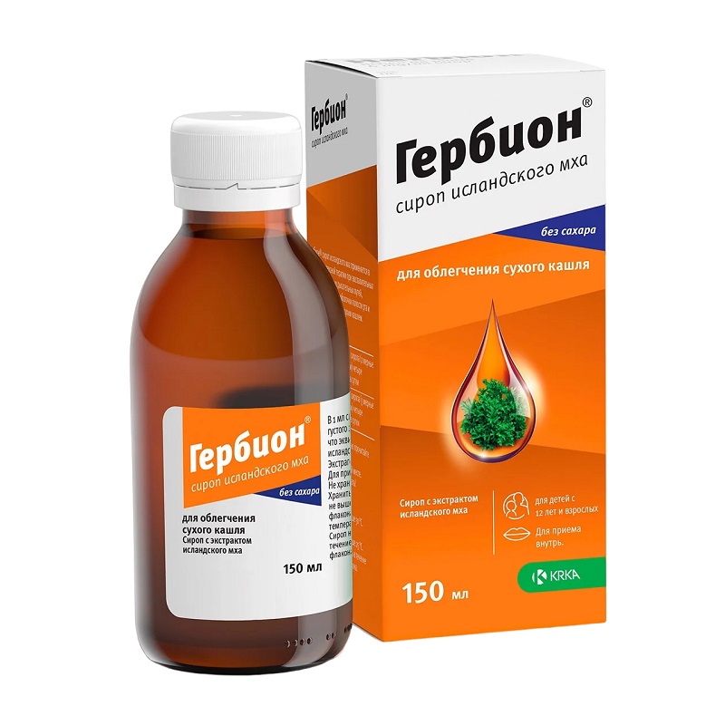 ГЕРБИОН СИРОП ИСЛАНДСКОГО МХА (сироп  фл. 150 мл №1)