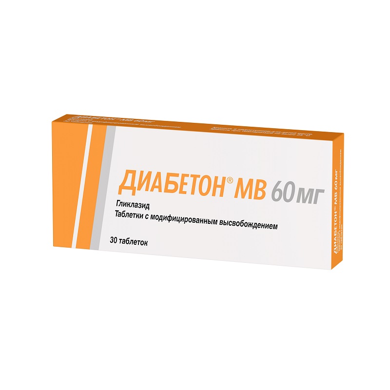 ДИАБЕТОН® МВ (табл.с модиф.высв. 60 мг  №15х2)