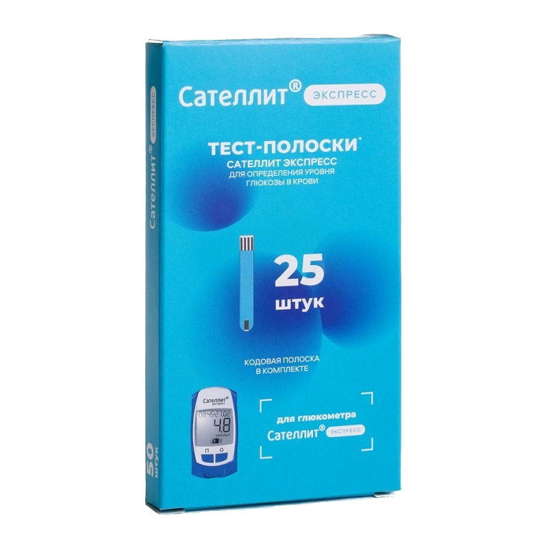 Полоски (Сателлит экспресс   №25)