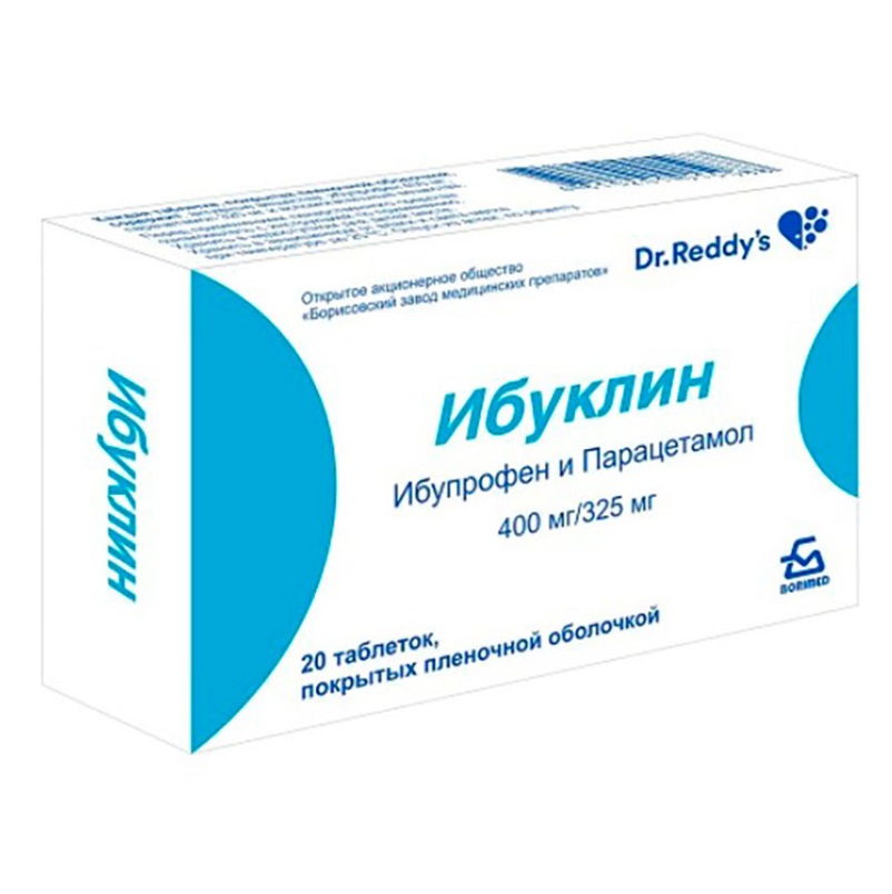 ИБУКЛИН (таб. п/п об. 400мг/325мг  №10х2)