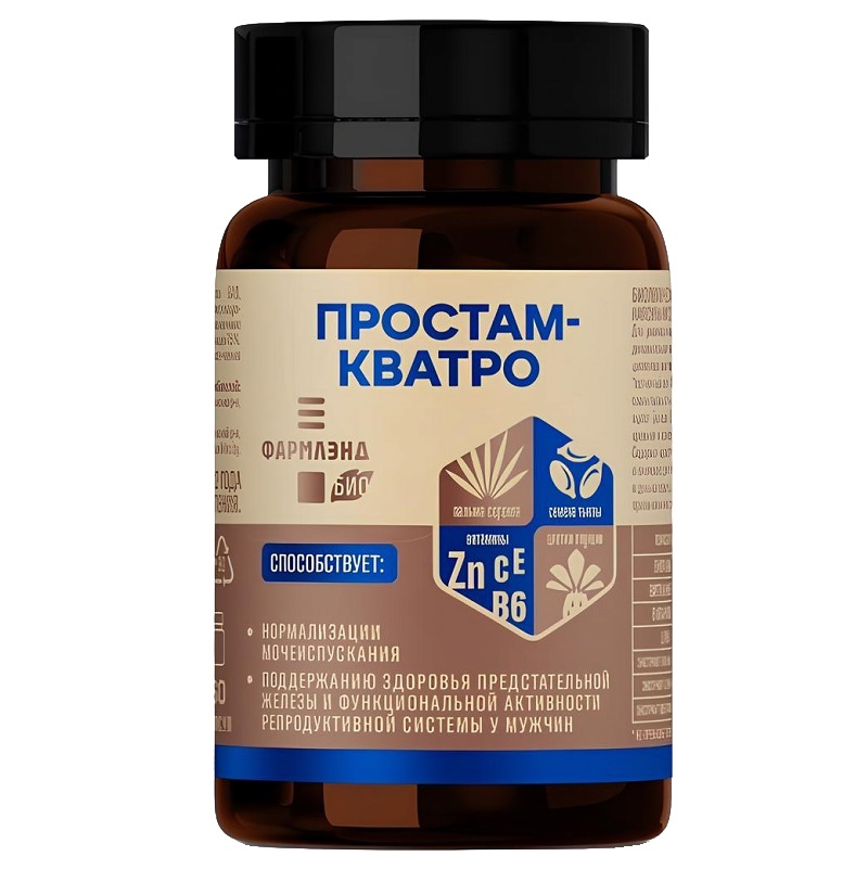 Простам-Кватро (БАД) (капс. 510 мг  №60)
