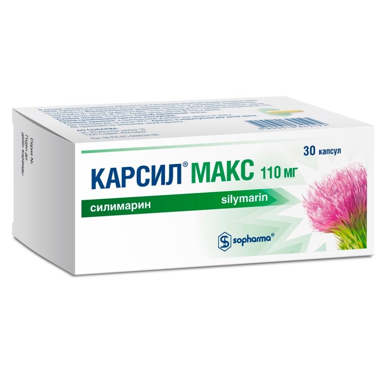 КАРСИЛ® МАКС (капс. 110 мг  №6х5)