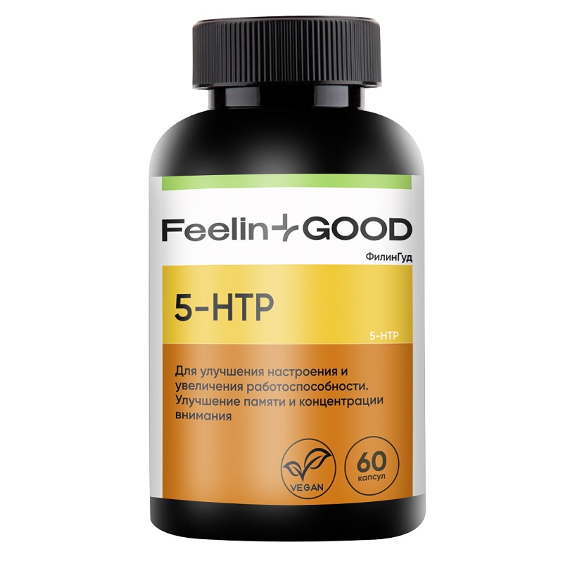 FeelinGood 5-НТР 100 мг, 60 веганских капсул