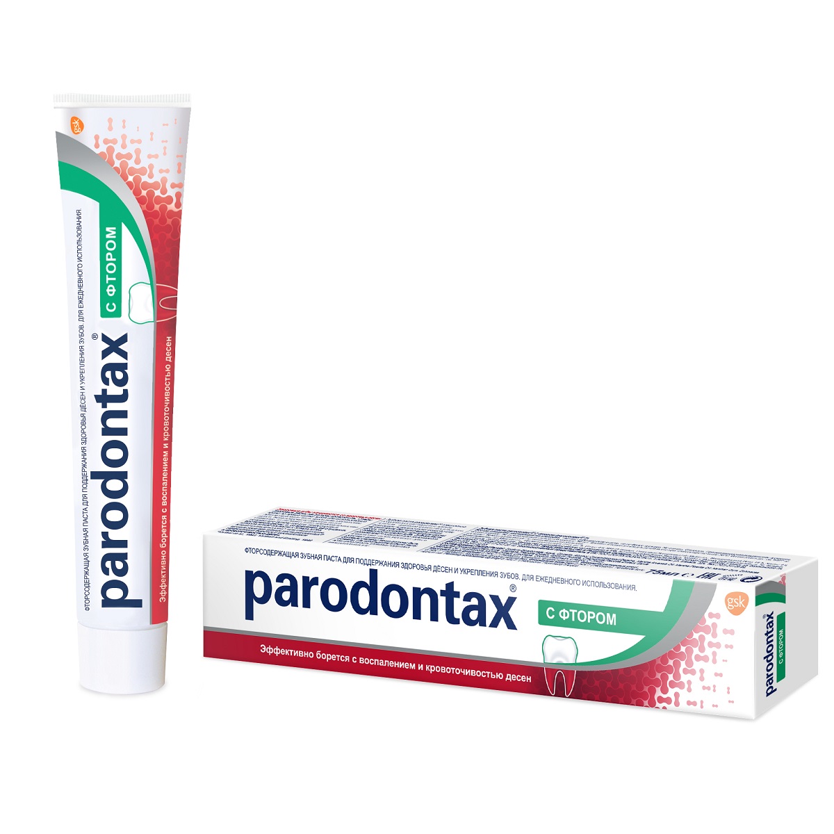 Parodontax Зубная паста с фтором 75 мл 