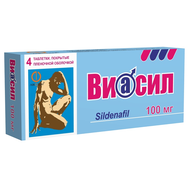 ВИАСИЛ (таб. п/п об. 100 мг  №4х1)