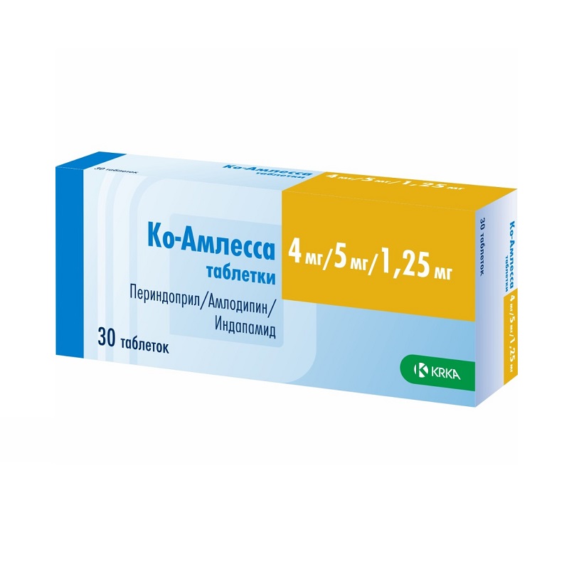 КО-АМЛЕССА (табл. 4мг/5мг/1,25мг   №10х3)