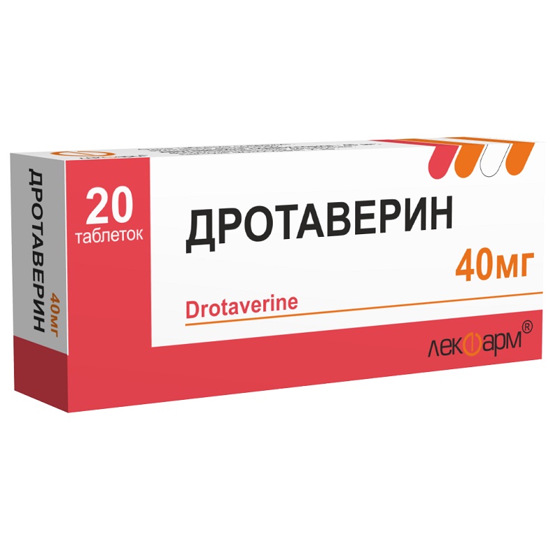 ДРОТАВЕРИН (табл. 40 мг  №10х2)