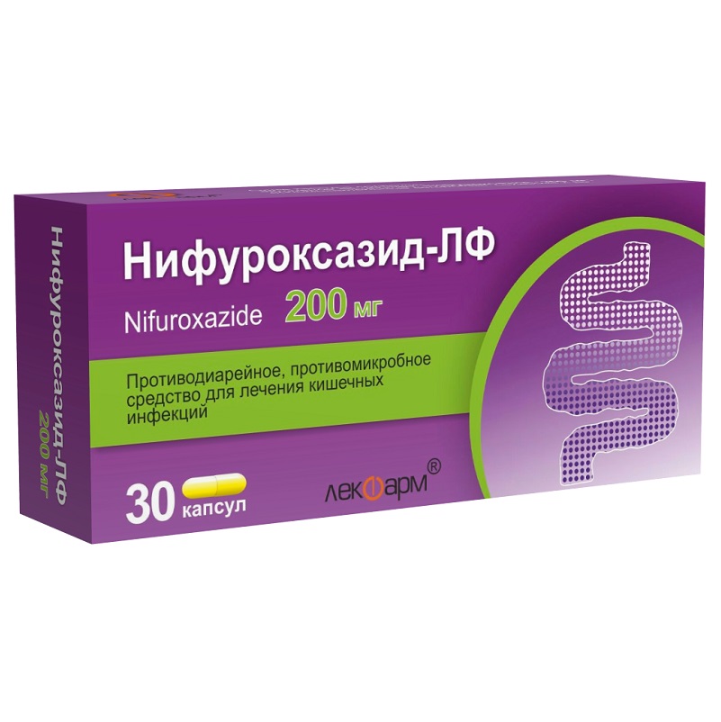 НИФУРОКСАЗИД-ЛФ (капс. 200 мг  №10х3)