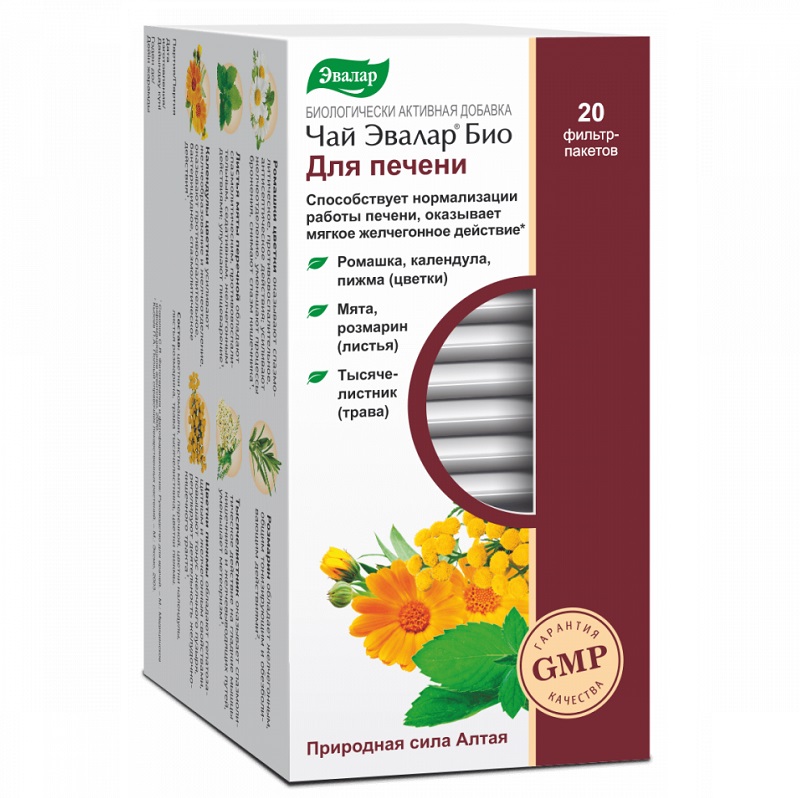 Чай Эвалар БИО (БАД) (Для печени  ф/п 1,5 г №20)