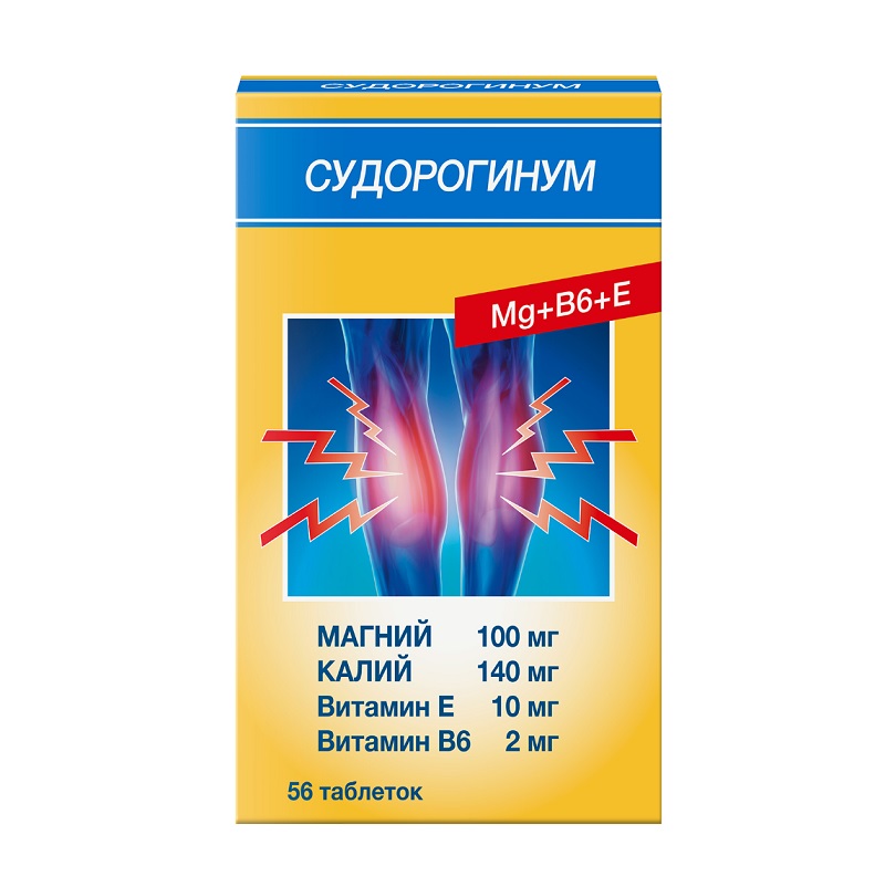Судорогинум (БАД) (табл. 550 мг  №56)
