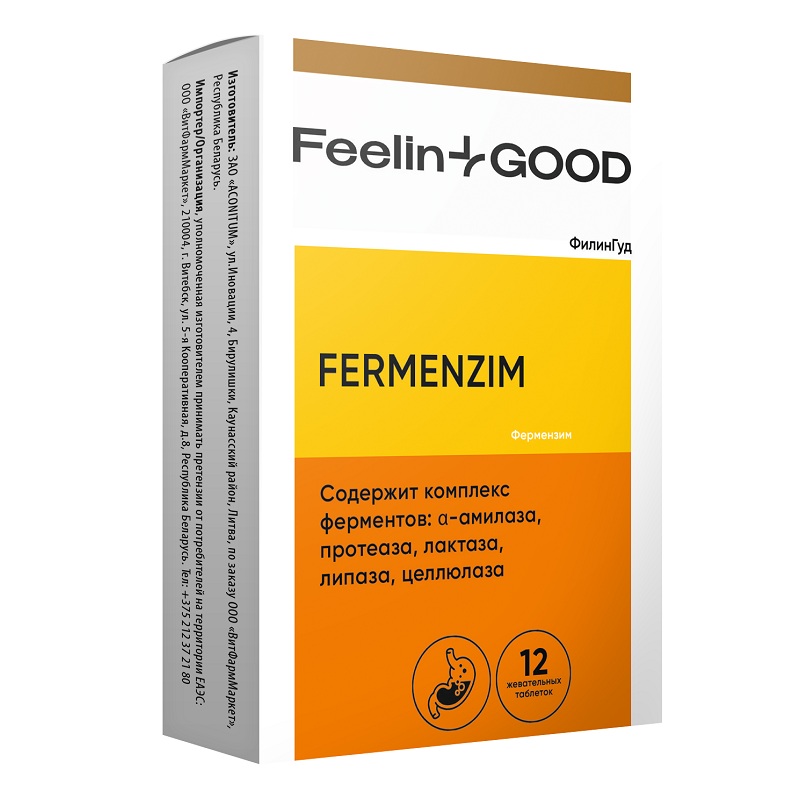 FeelinGood Фермензим, 12 жевательных таблеток