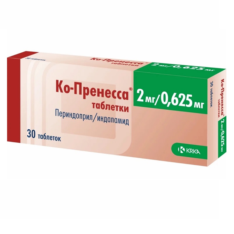 КО-ПРЕНЕССА (табл. 2мг/0,625мг  №10х3)