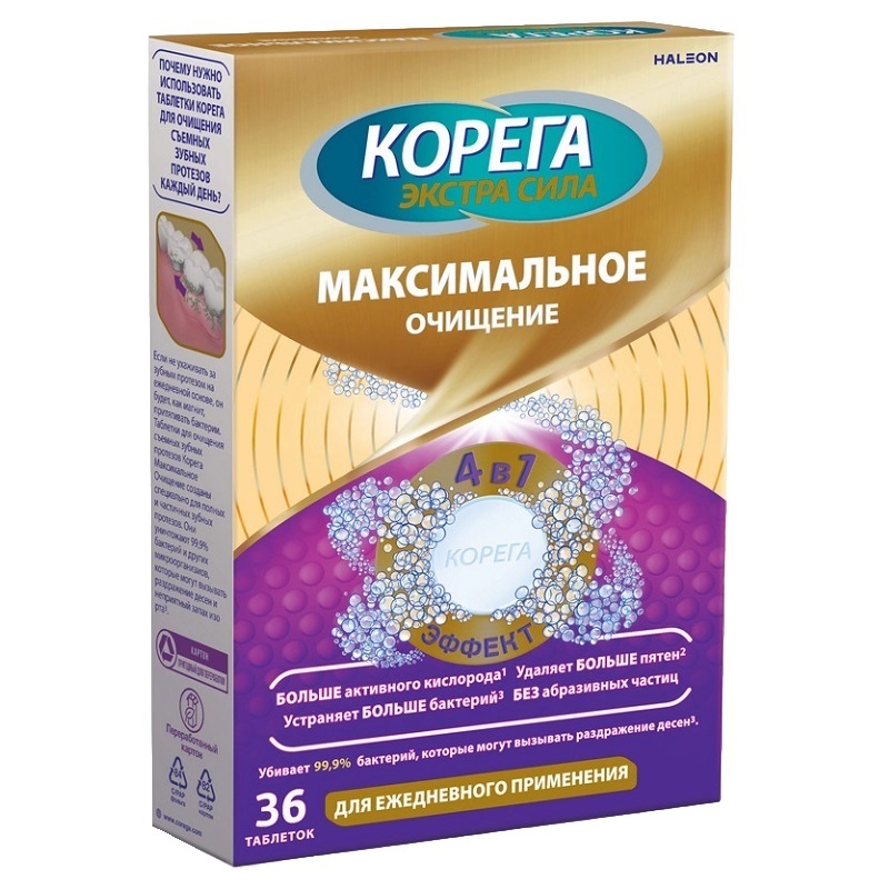 Corega Таблетки для очищения зубных протезов  (Max Clean   №36)