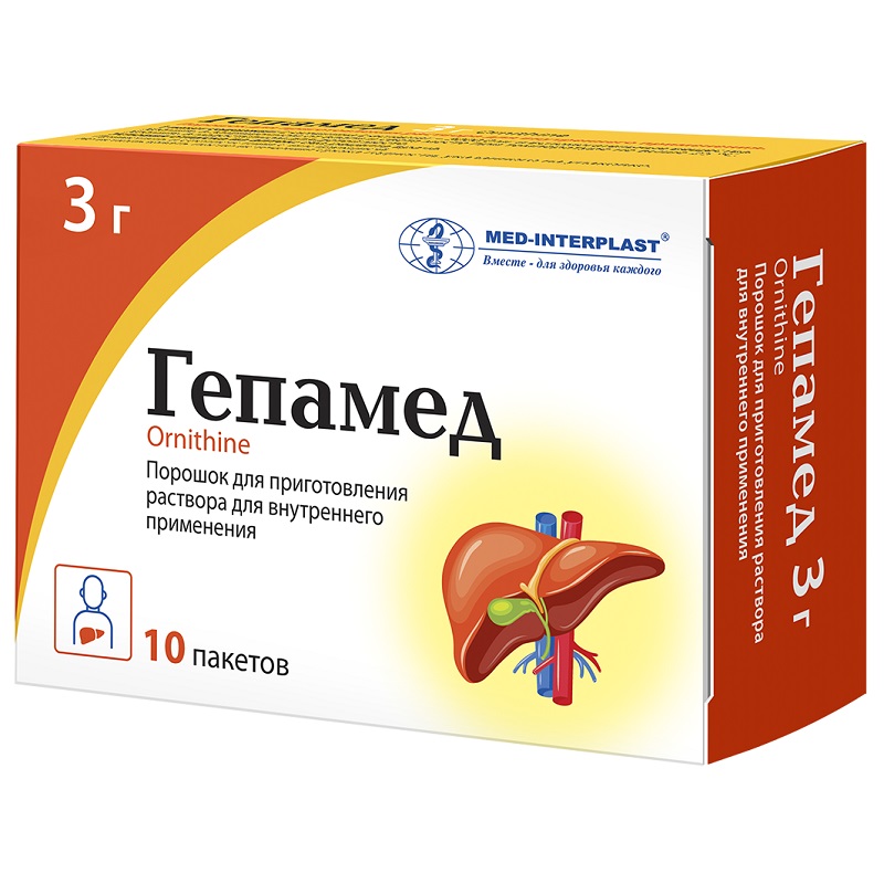 ГЕПАМЕД (пор. д/приг. р-ра д/внутр.прим. 3 г пак. №10)