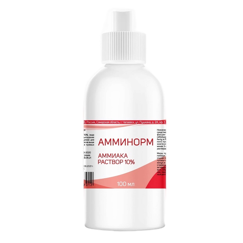 Средство дезинфицирующее Амминорм 100 мл