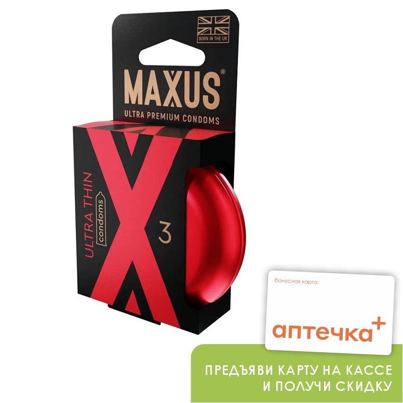 Maxus Ultra thin Презервативы ультратонкие №3 