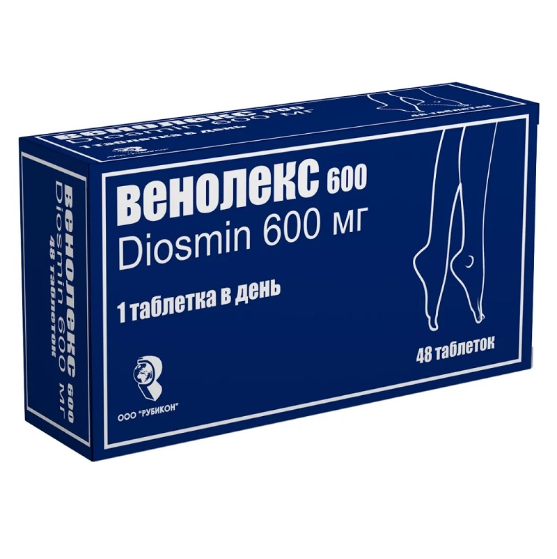 ВЕНОЛЕКС 600 (табл. 600 мг  №8х6)