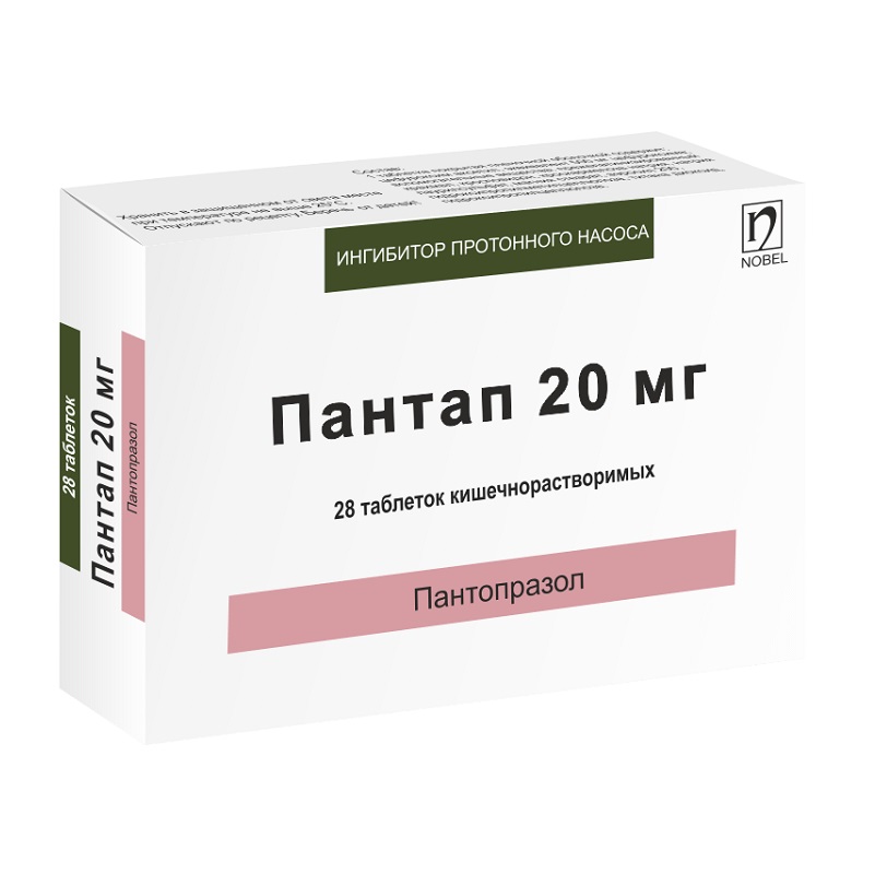 ПАНТАП (табл. кишечнорастворимые 20 мг  №14х2)