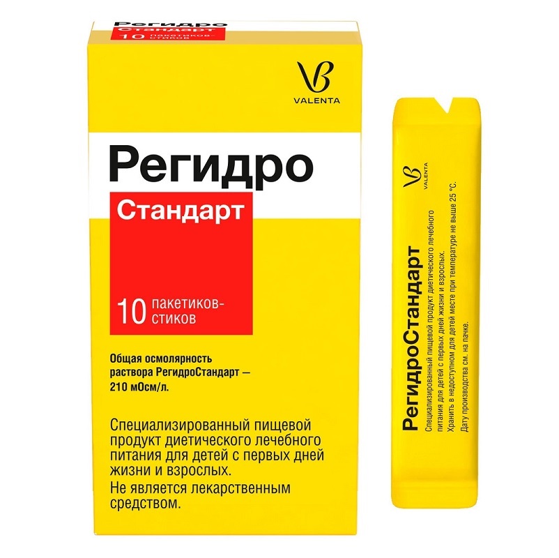 РегидроСтандарт (специализированный пищевой продукт диет. лечебного питания д/детей с первых дней жизни и взрослых  порошок 4,36 г №10)