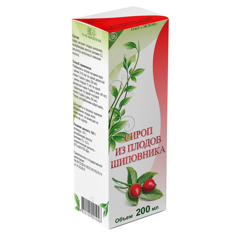 Полесье (БАД) (Сироп из плодов шиповника  200 мл №11)