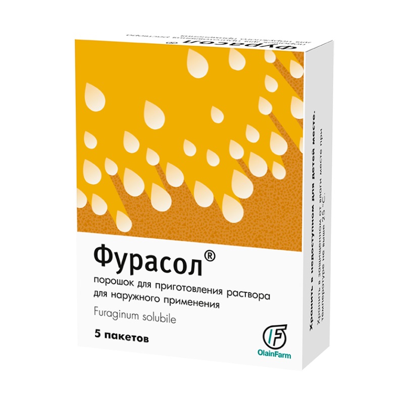 ФУРАСОЛ (порошок для приг. р-ра д/наружного применения 100 мг пак. №5)
