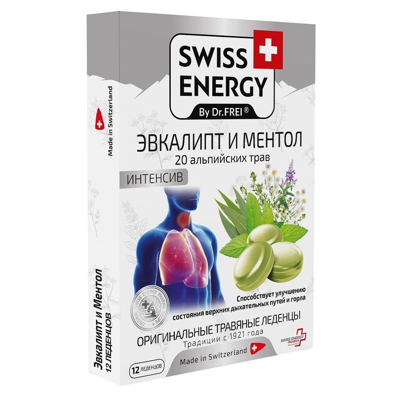 SWISS ENERGY (БАД) (Эвкалипт и ментол  леденцы на основе натуральных трав №12)