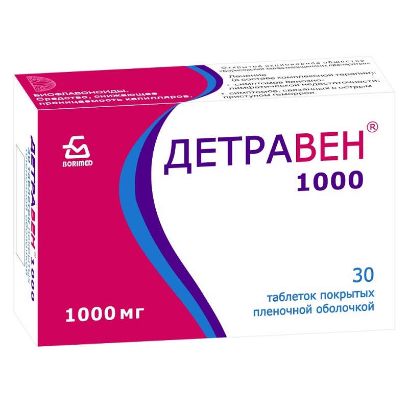 ДЕТРАВЕН® 1000 (таб. п/п об. 1000 мг  №10х3)