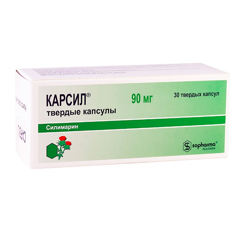 КАРСИЛ® (капс. 90 мг  №6х5)