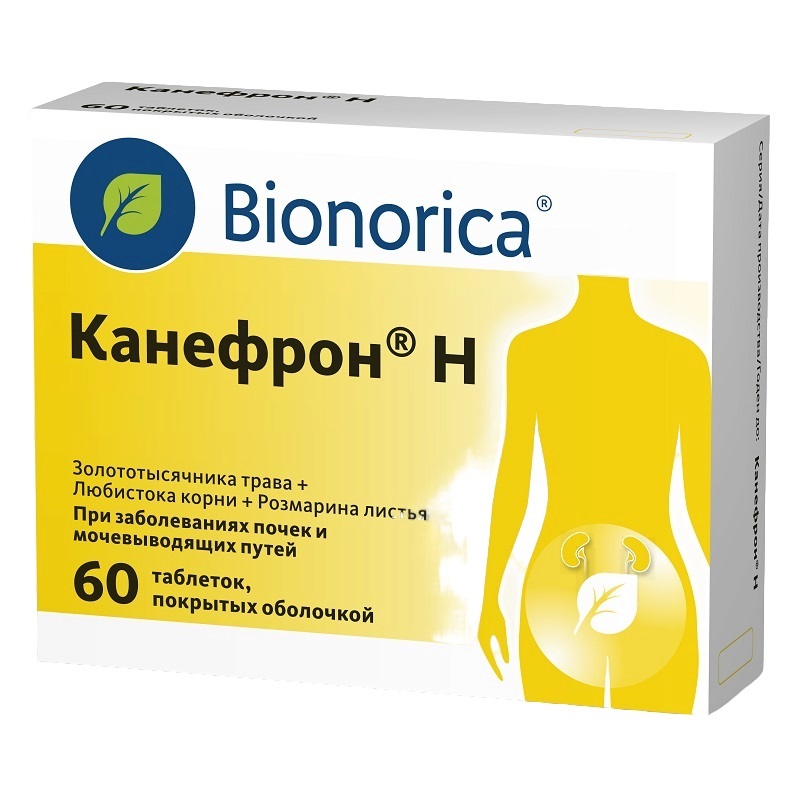 КАНЕФРОН Н (табл.п.о.   №20х3)