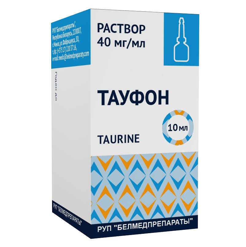 ТАУФОН (р-р (капли глазные) 40 мг/мл фл. 10 мл в комплекте с крышкой-капельницей №1)