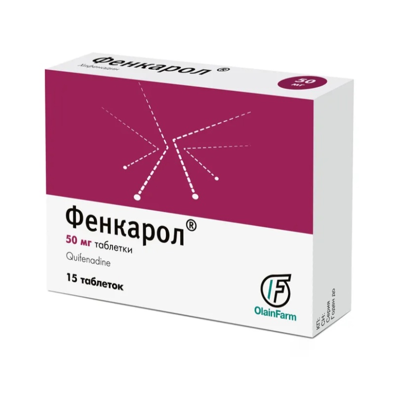 ФЕНКАРОЛ (табл. 50 мг  №15х1)