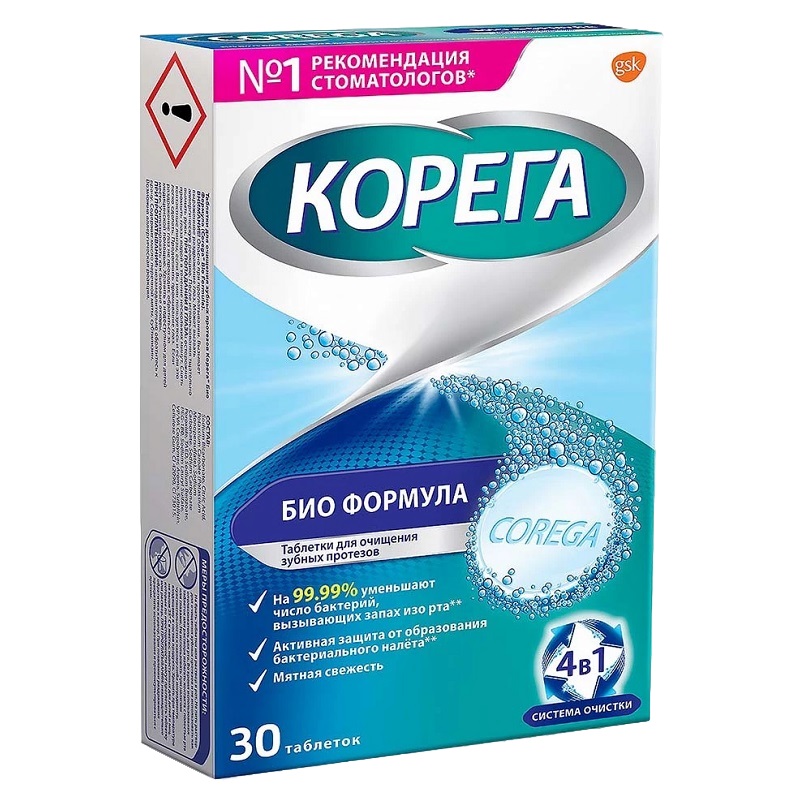 Corega Таблетки для очищения зубных протезов  (Bio Formula   №30)